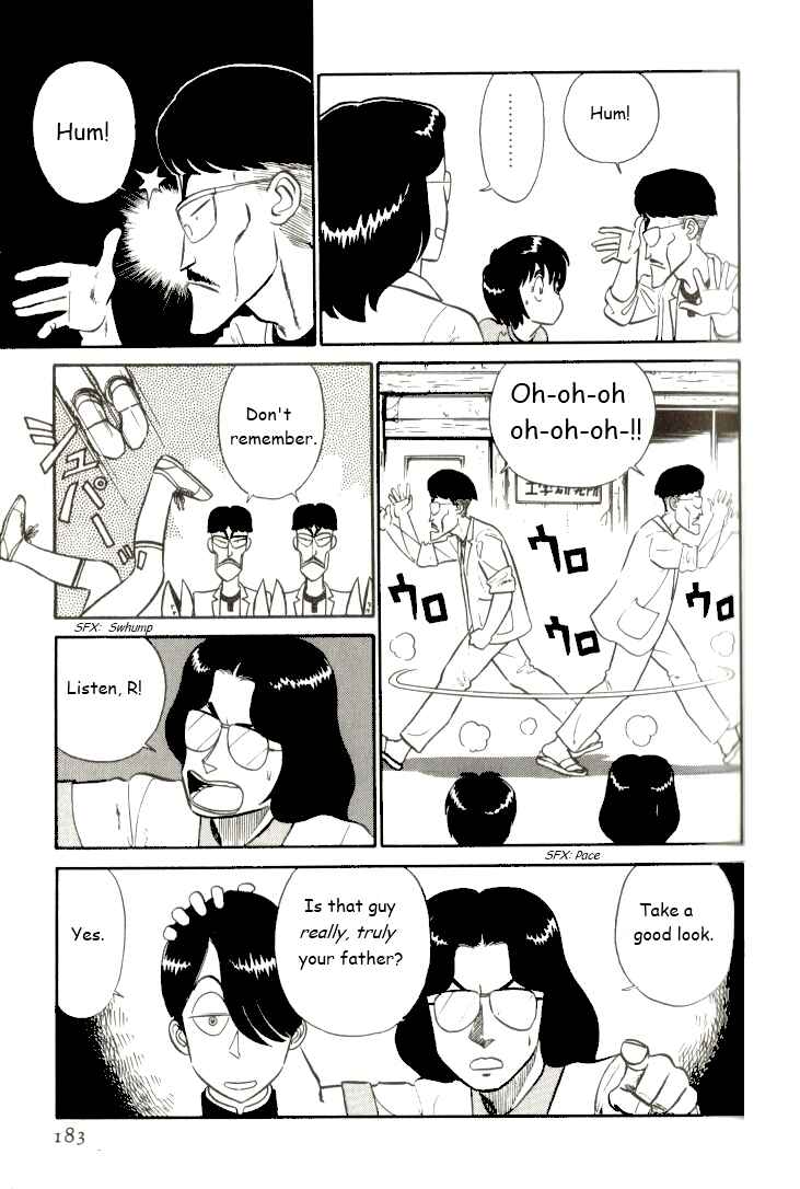 Page 3 Chapter 11 R the Ultimate Superman
