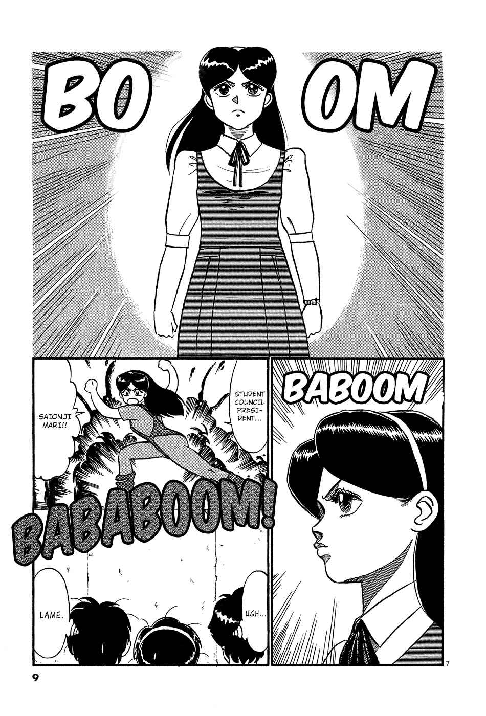 Page 13 Chapter 46 R the Ultimate Superman