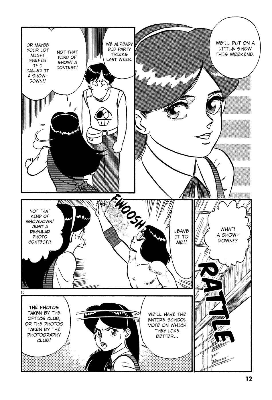 Page 16 Chapter 46 R the Ultimate Superman