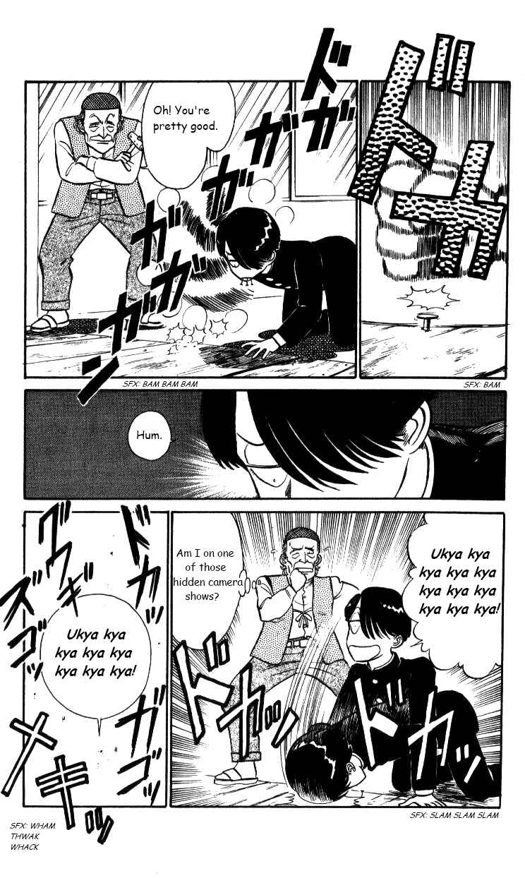 Page 6 Chapter 27 R the Ultimate Superman