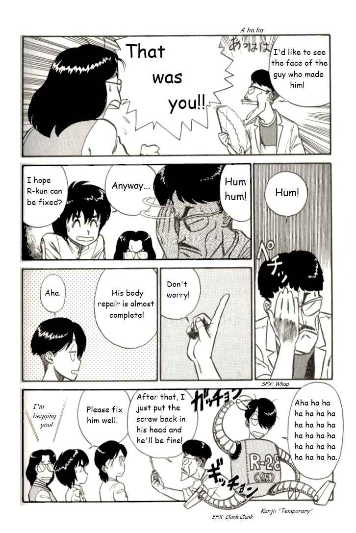 Page 13 Chapter 13 R the Ultimate Superman