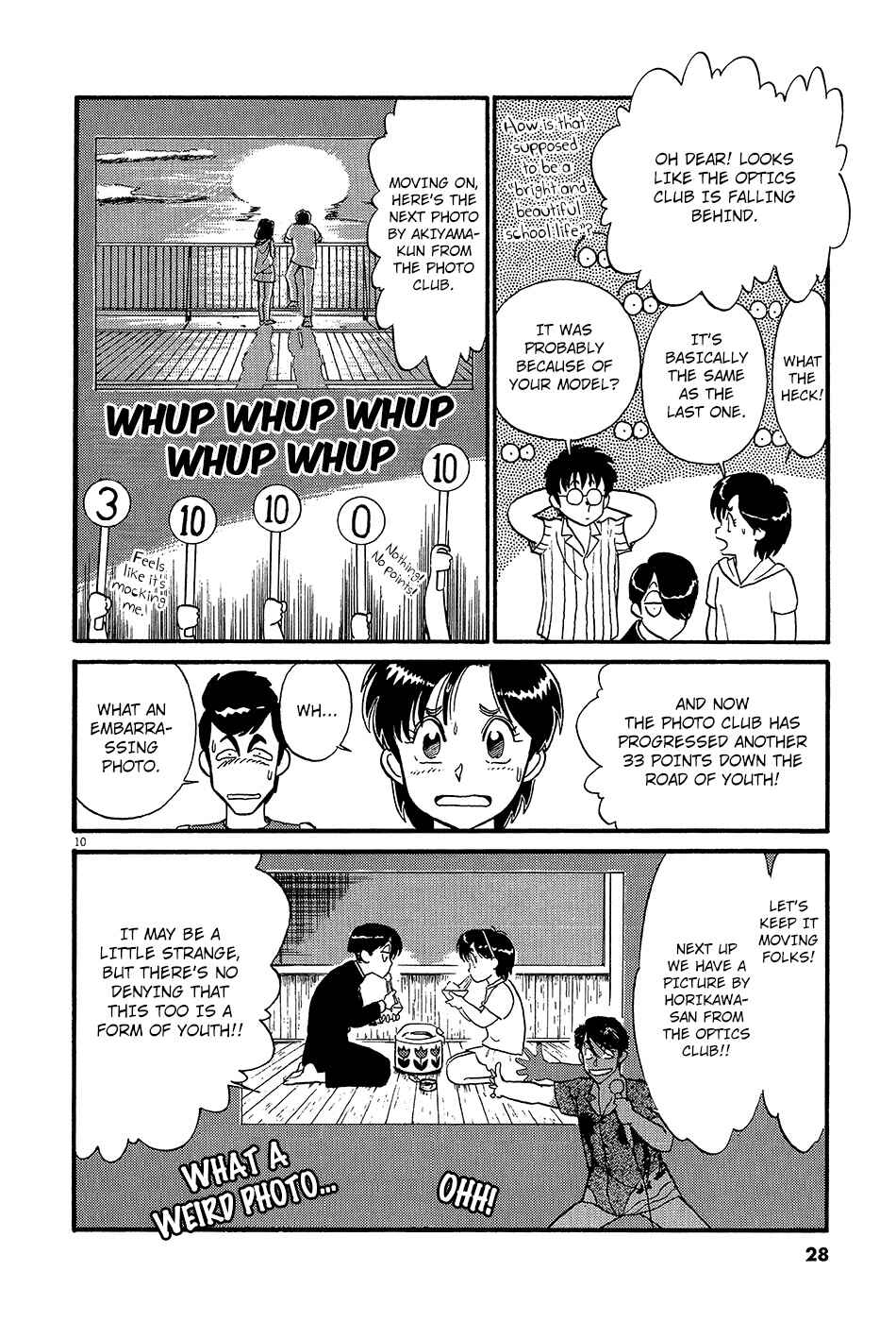 Page 11 Chapter 47 R the Ultimate Superman