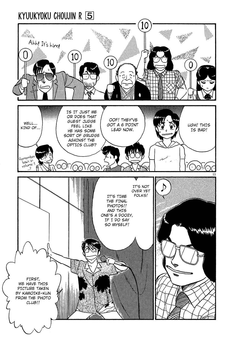 Page 12 Chapter 47 R the Ultimate Superman