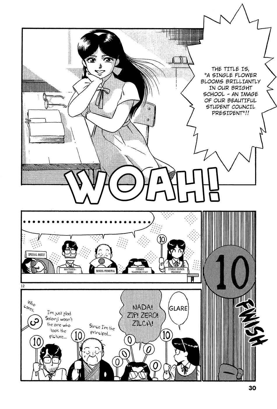 Page 13 Chapter 47 R the Ultimate Superman