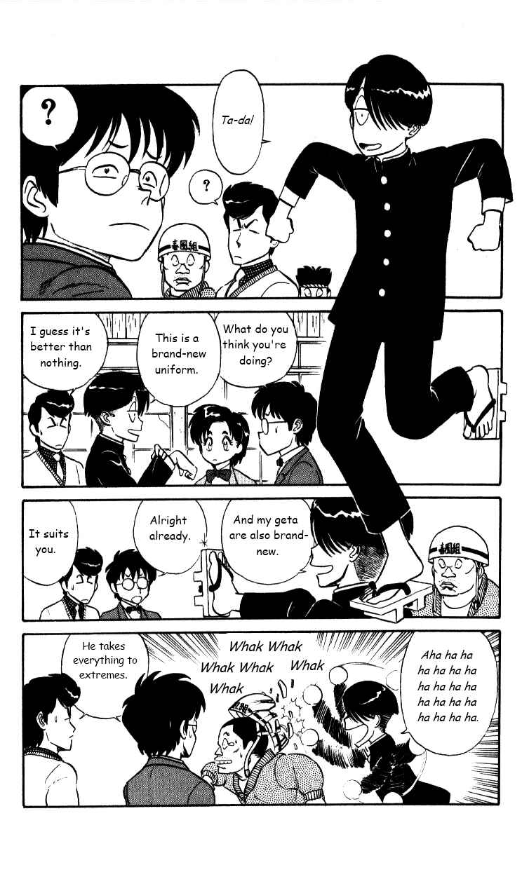 Page 4 Chapter 31 R the Ultimate Superman