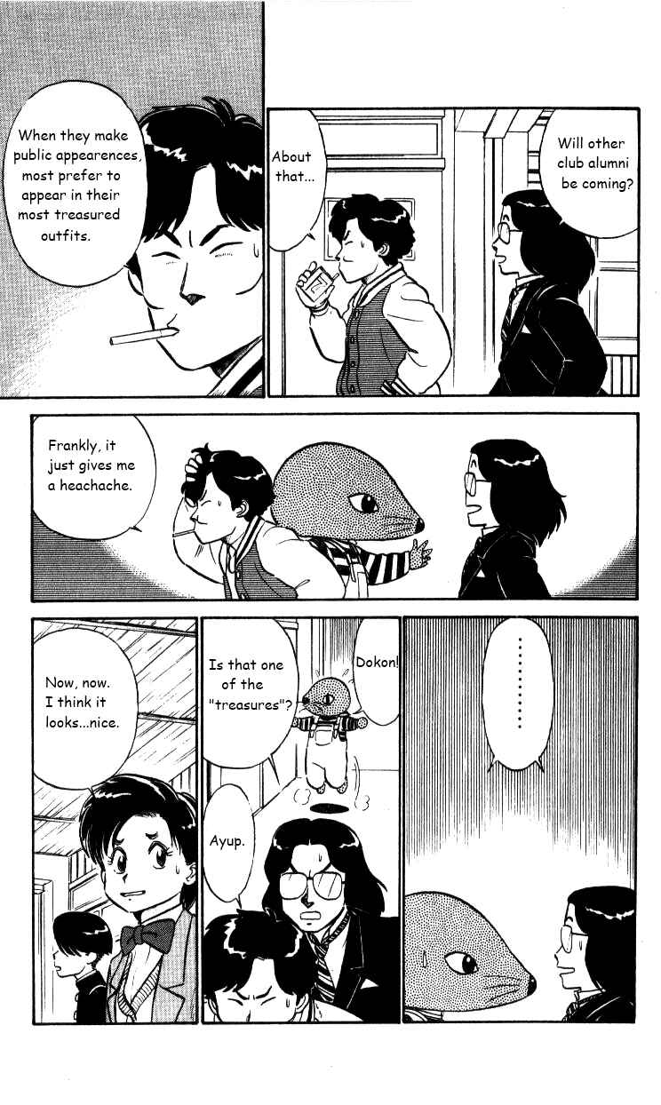 Page 6 Chapter 31 R the Ultimate Superman