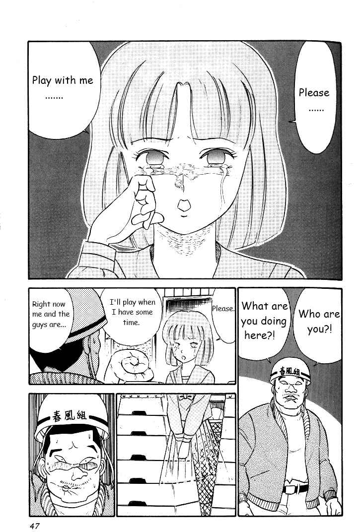 Page 13 Chapter 28 R the Ultimate Superman