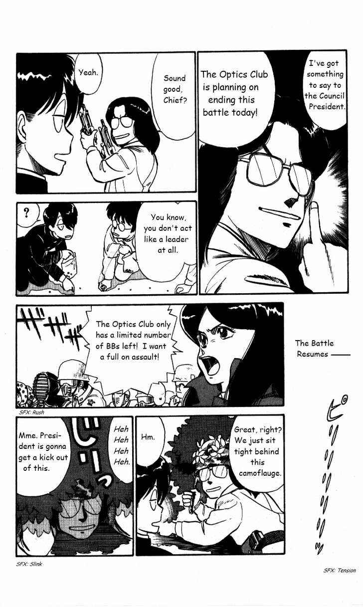 Page 11 Chapter 23 R the Ultimate Superman