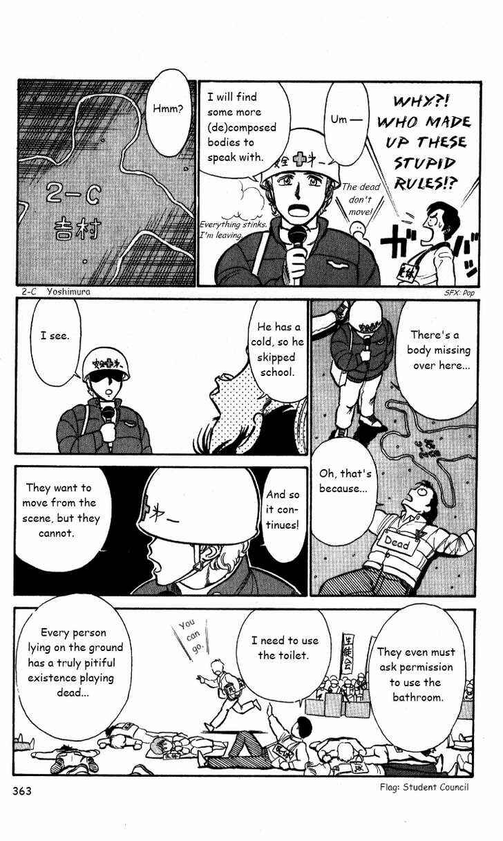Page 4 Chapter 23 R the Ultimate Superman