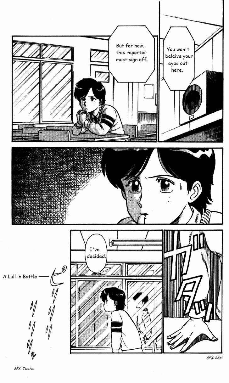 Page 6 Chapter 23 R the Ultimate Superman