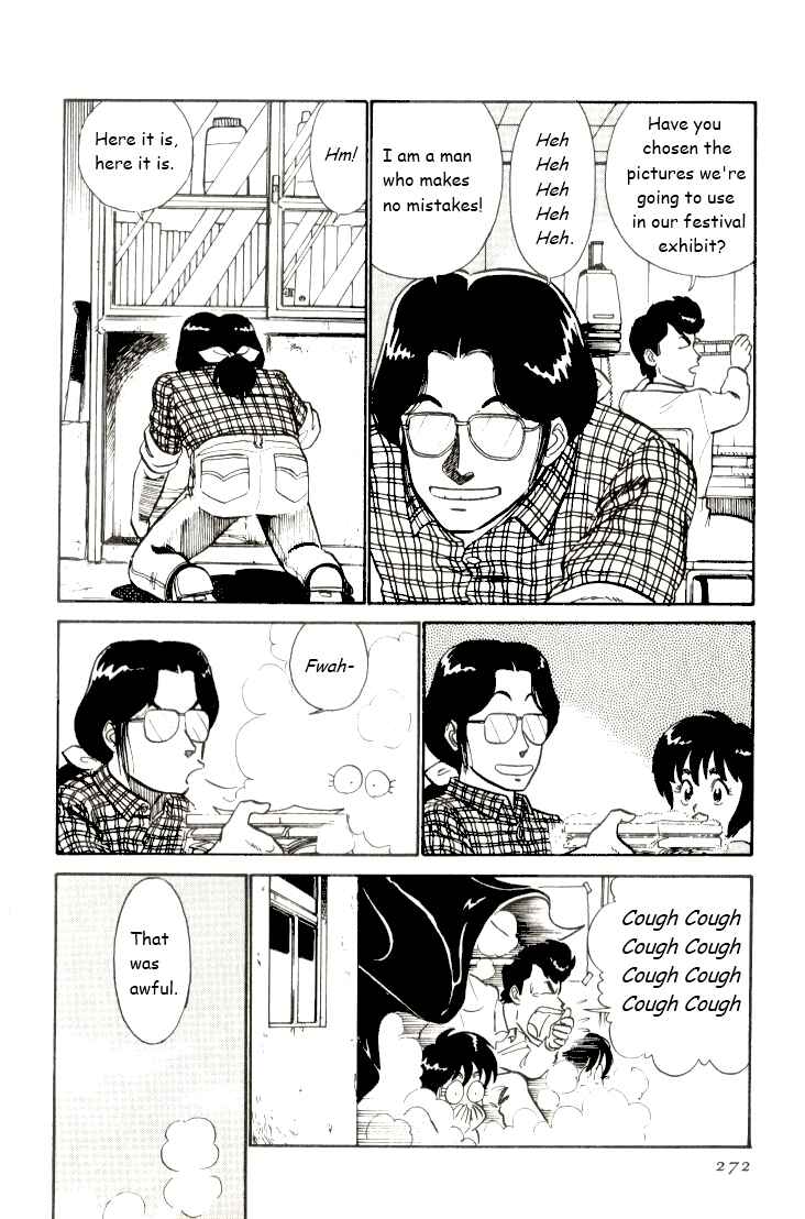 Page 10 Chapter 16 R the Ultimate Superman
