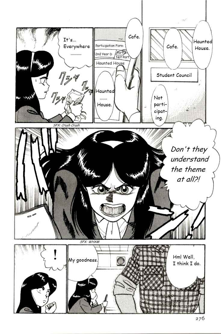 Page 14 Chapter 16 R the Ultimate Superman