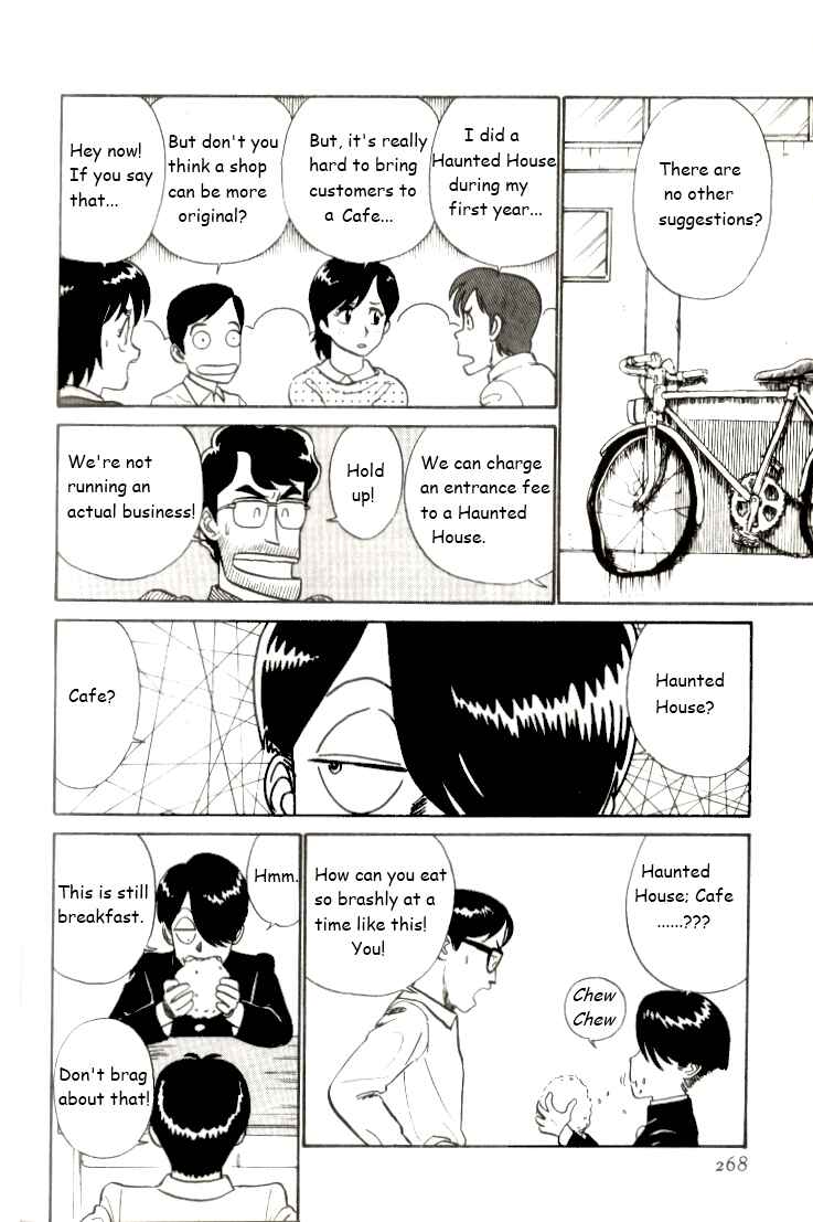 Page 6 Chapter 16 R the Ultimate Superman