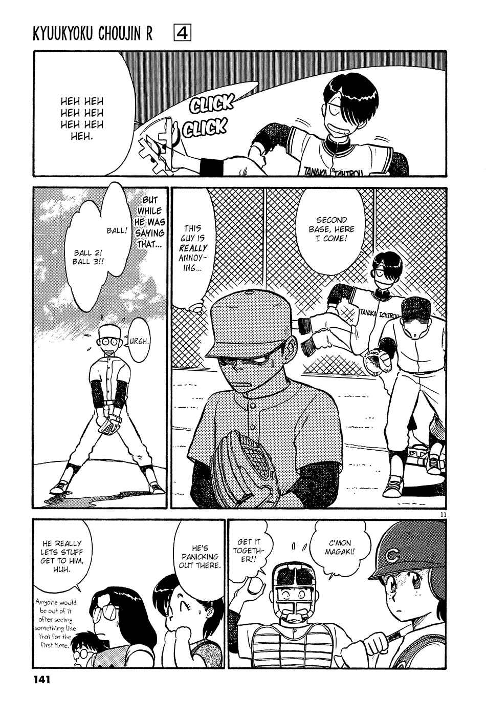 Page 12 Chapter 43 R the Ultimate Superman