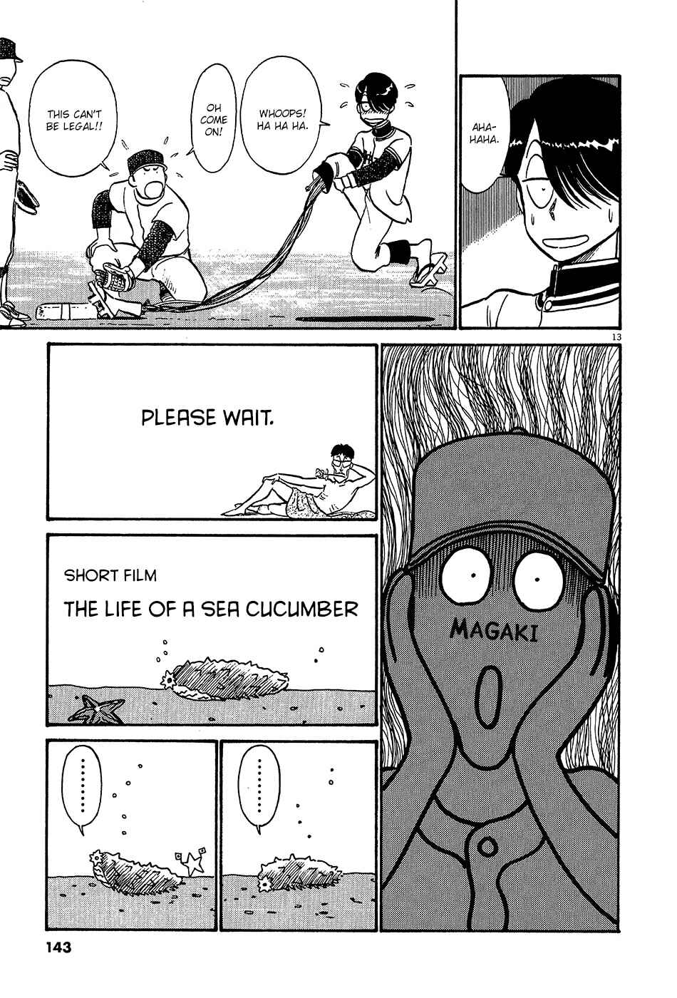 Page 14 Chapter 43 R the Ultimate Superman