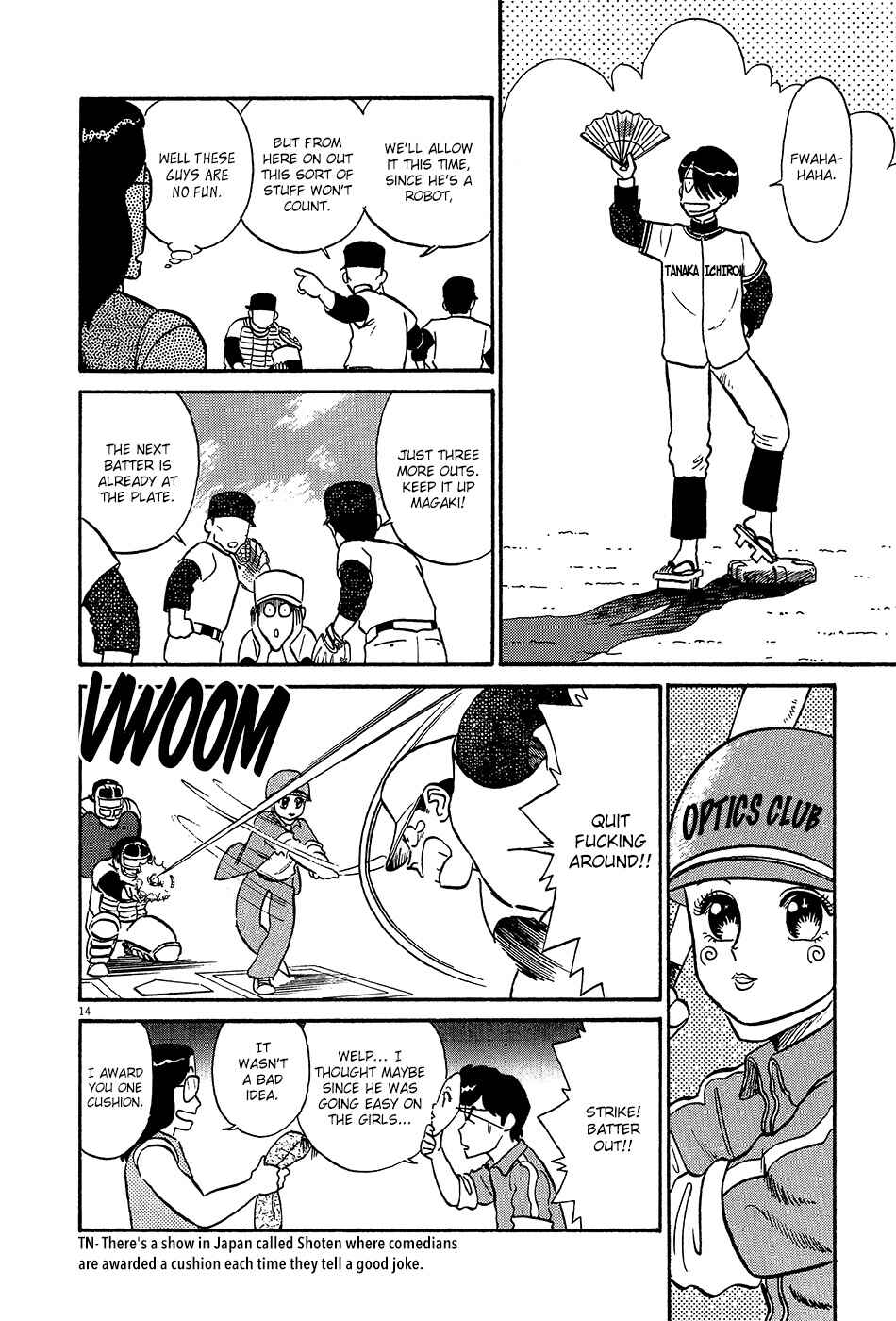 Page 15 Chapter 43 R the Ultimate Superman