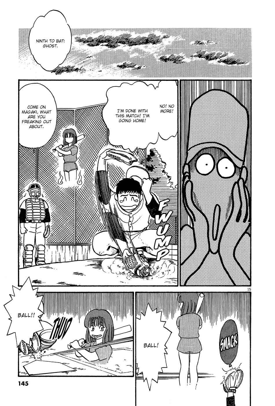 Page 16 Chapter 43 R the Ultimate Superman