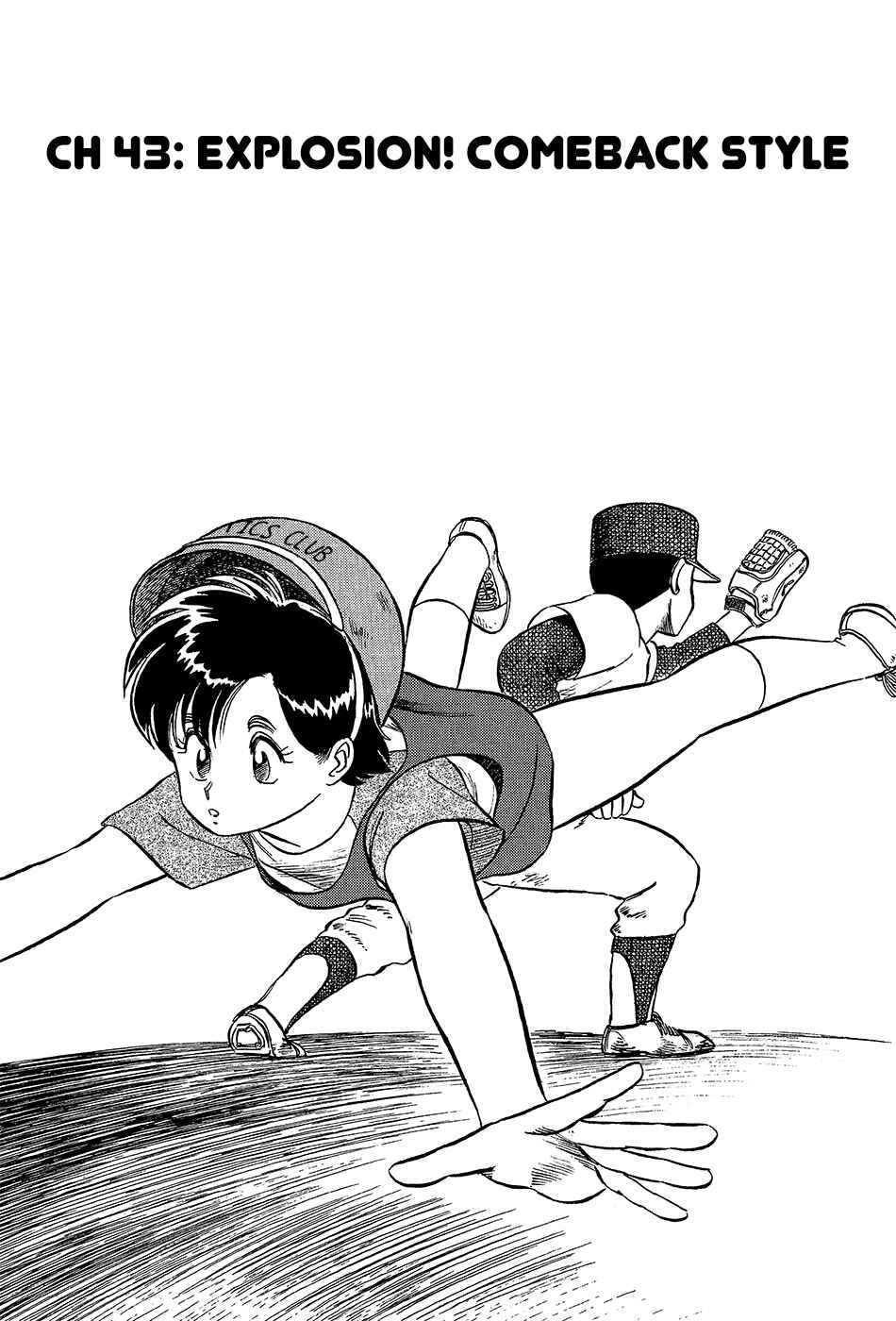 Page 2 Chapter 43 R the Ultimate Superman