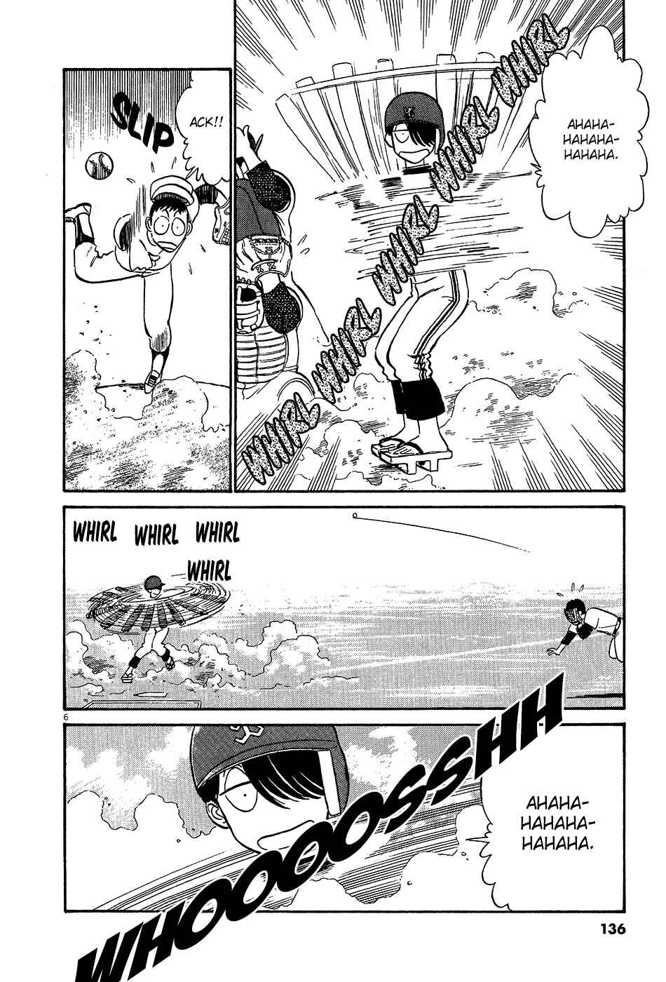 Page 7 Chapter 43 R the Ultimate Superman