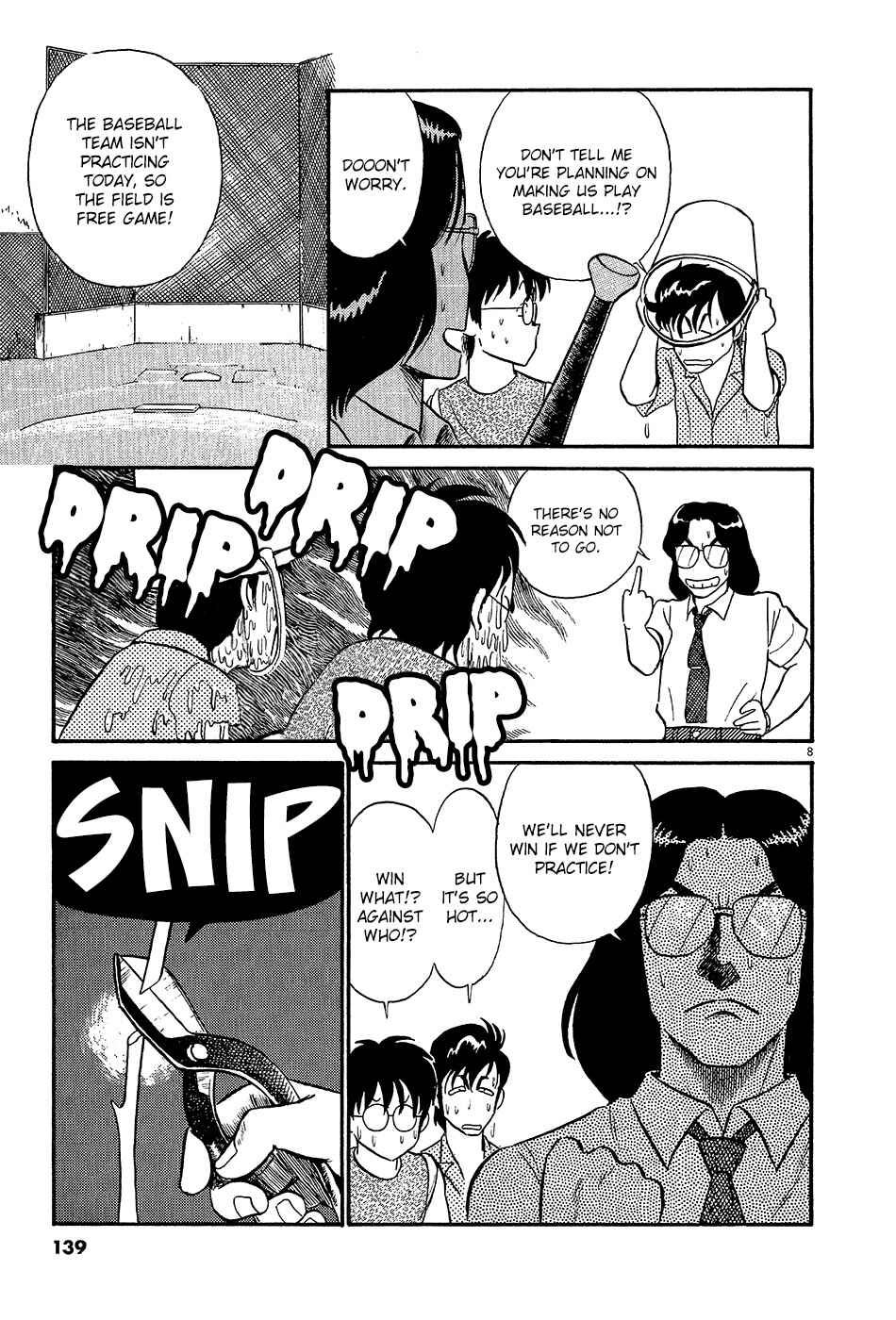 Page 10 Chapter 54 R the Ultimate Superman