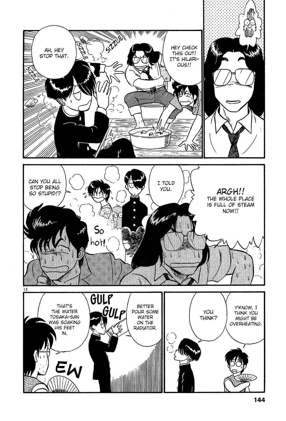 Page 15 Chapter 54 R the Ultimate Superman