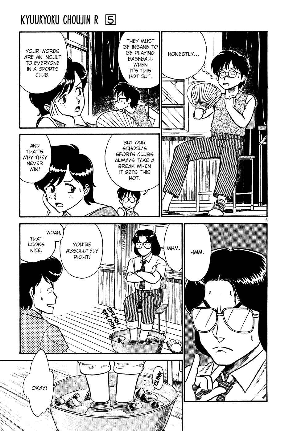 Page 8 Chapter 54 R the Ultimate Superman