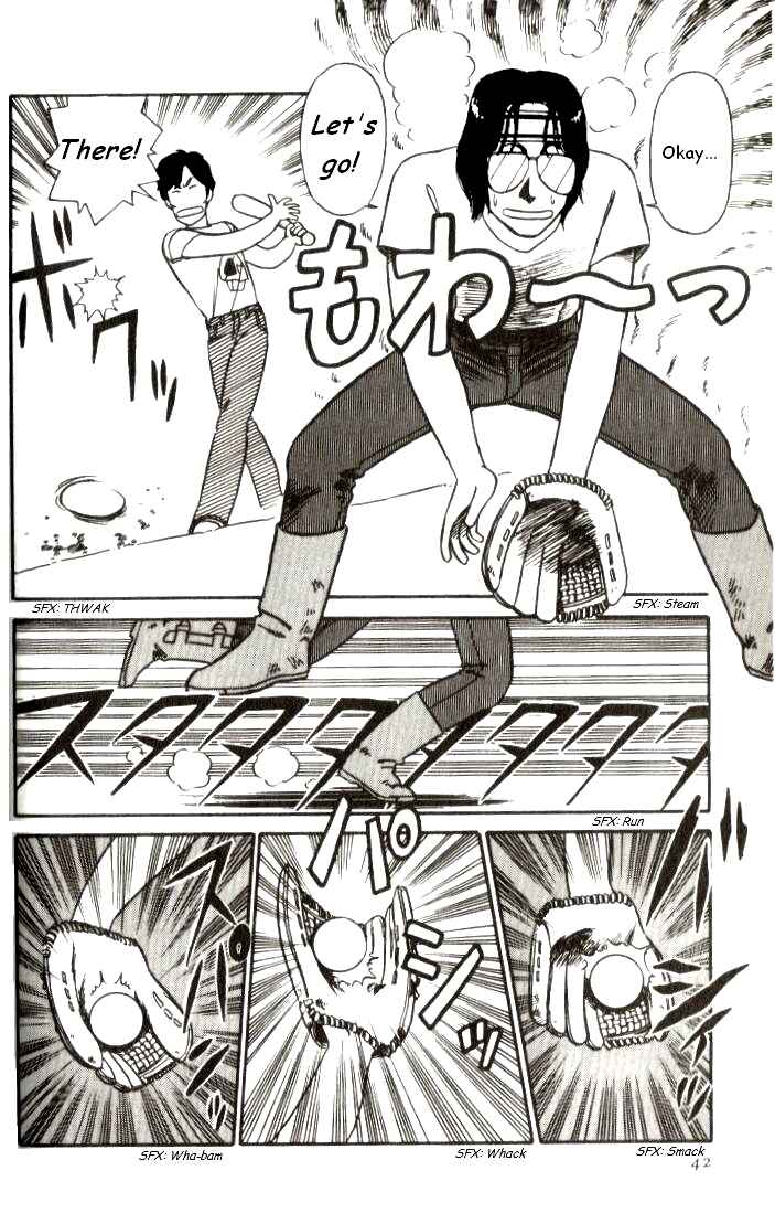 Page 16 Chapter 2 R the Ultimate Superman