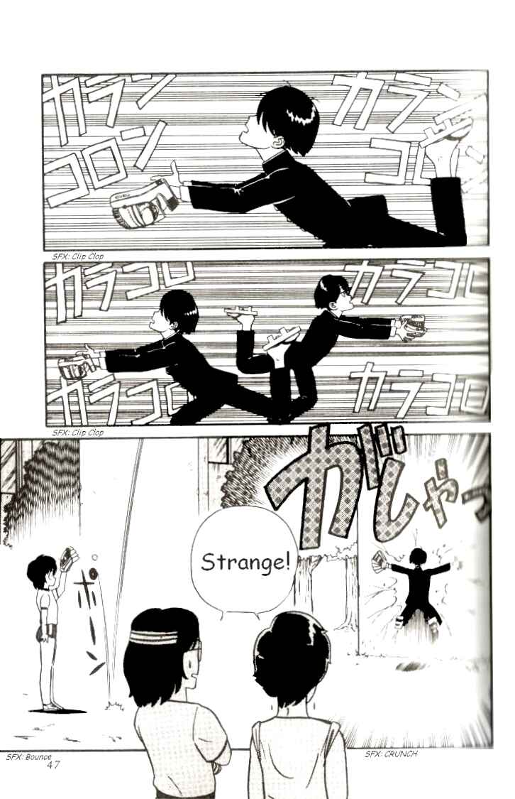 Page 21 Chapter 2 R the Ultimate Superman