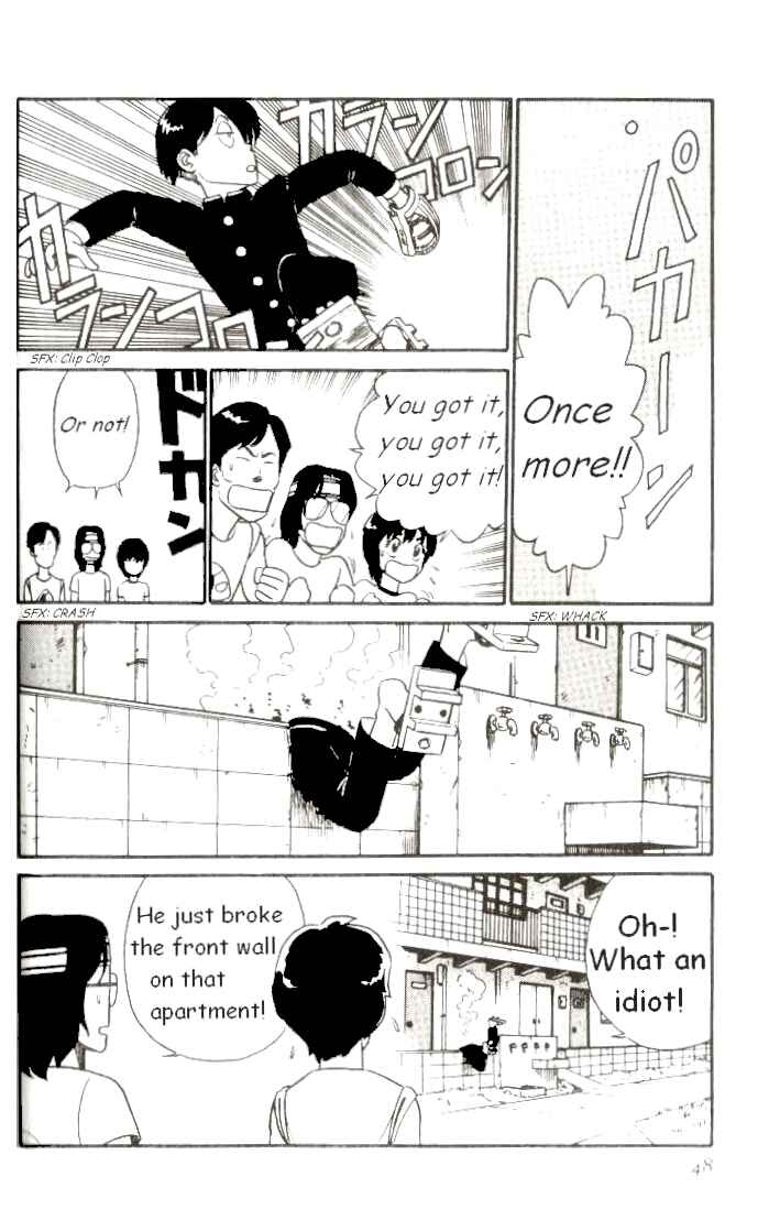 Page 22 Chapter 2 R the Ultimate Superman