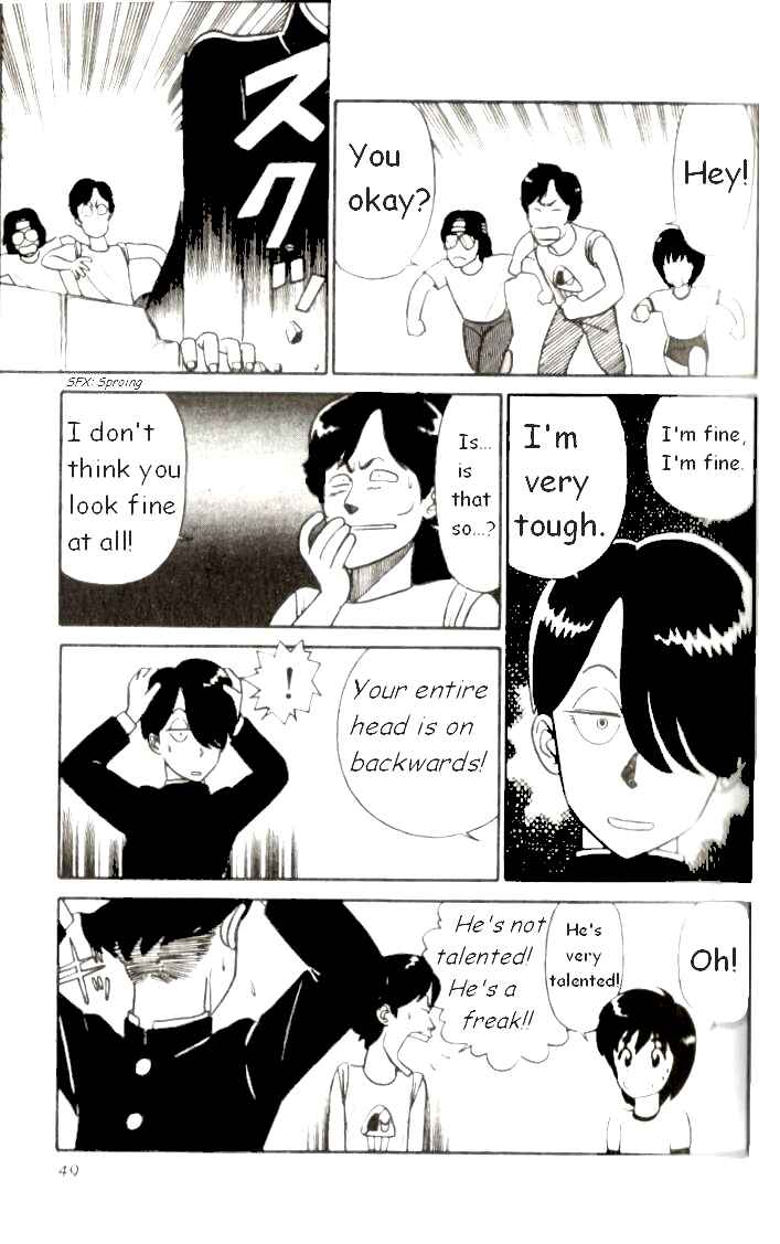 Page 23 Chapter 2 R the Ultimate Superman