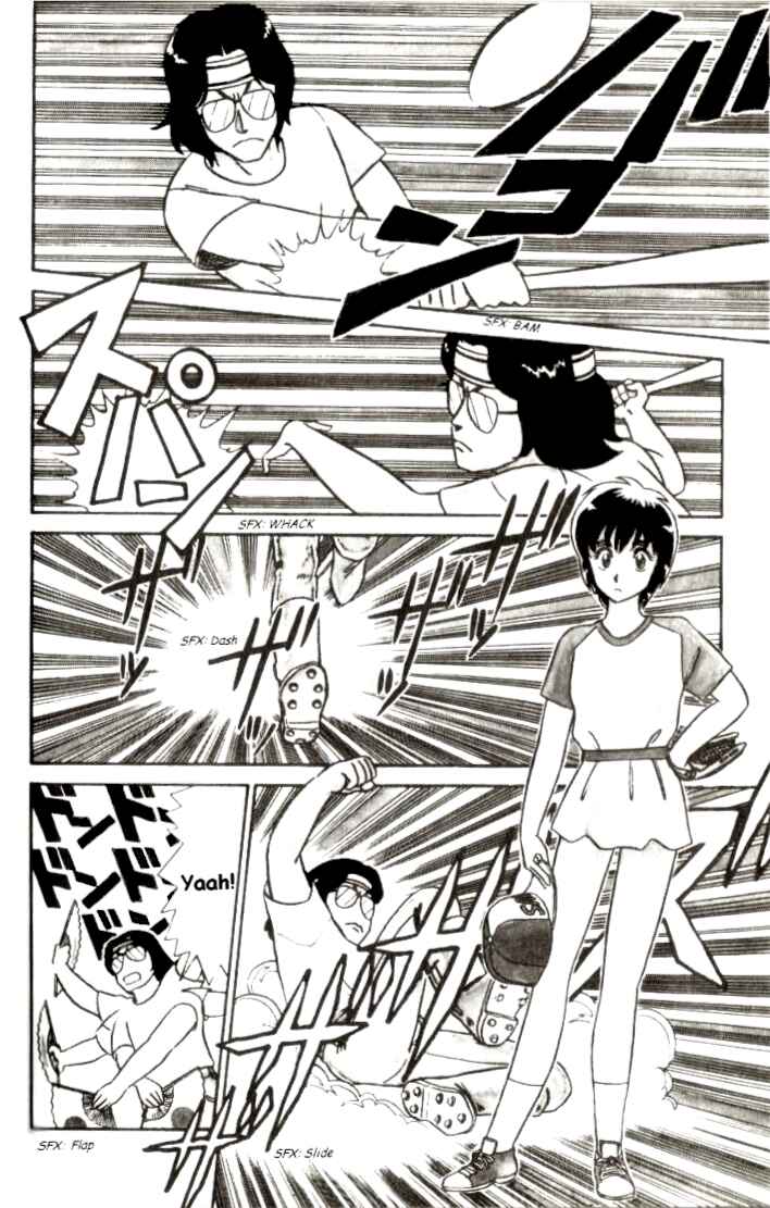 Page 4 Chapter 2 R the Ultimate Superman