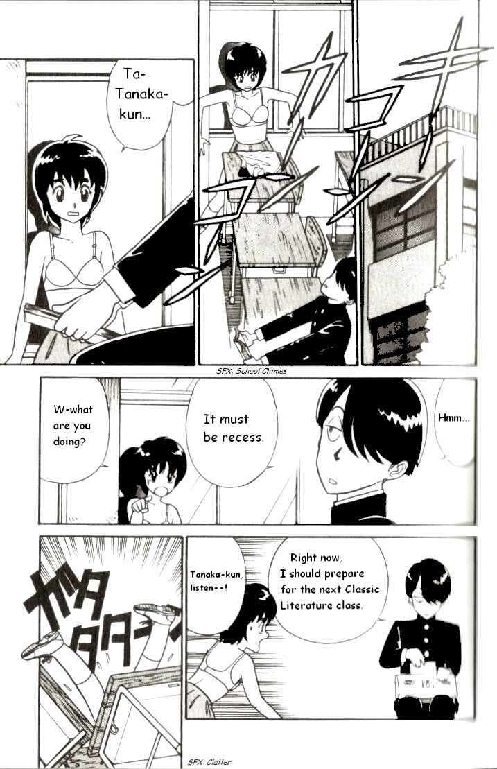 Page 9 Chapter 2 R the Ultimate Superman