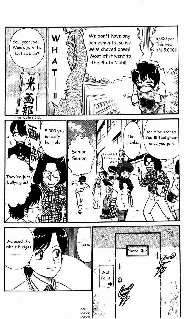 Page 14 Chapter 24 R the Ultimate Superman