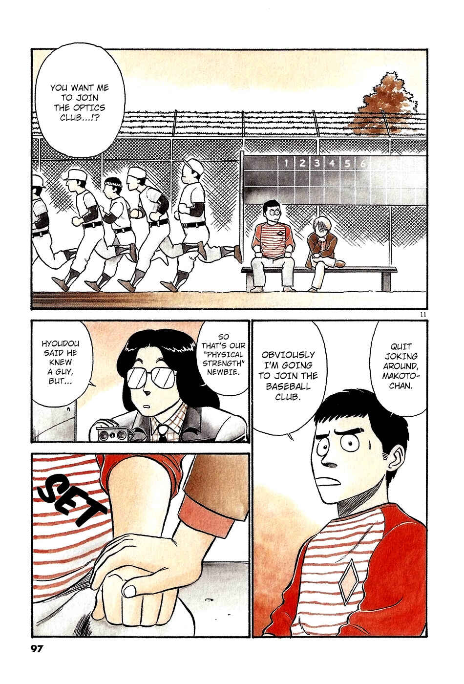 Page 12 Chapter 40 R the Ultimate Superman