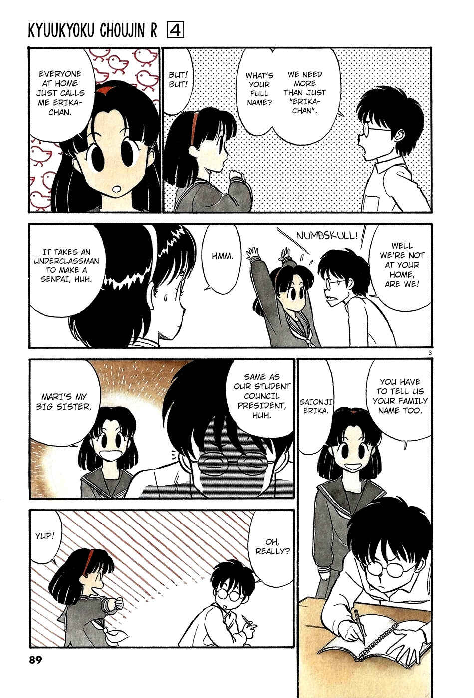 Page 4 Chapter 40 R the Ultimate Superman
