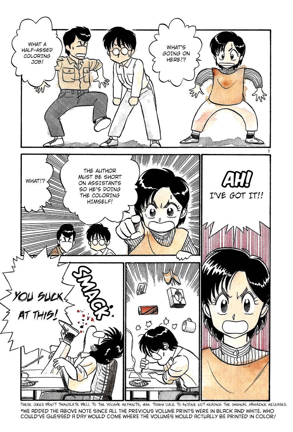 Page 8 Chapter 40 R the Ultimate Superman