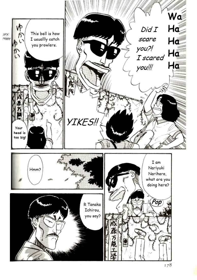 Page 14 Chapter 10 R the Ultimate Superman