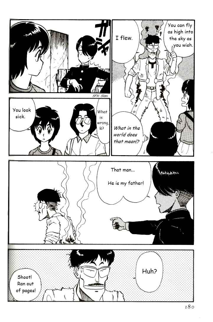 Page 16 Chapter 10 R the Ultimate Superman
