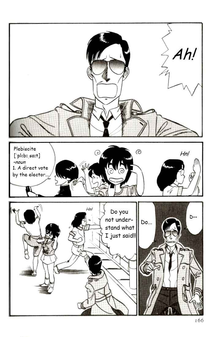 Page 2 Chapter 10 R the Ultimate Superman
