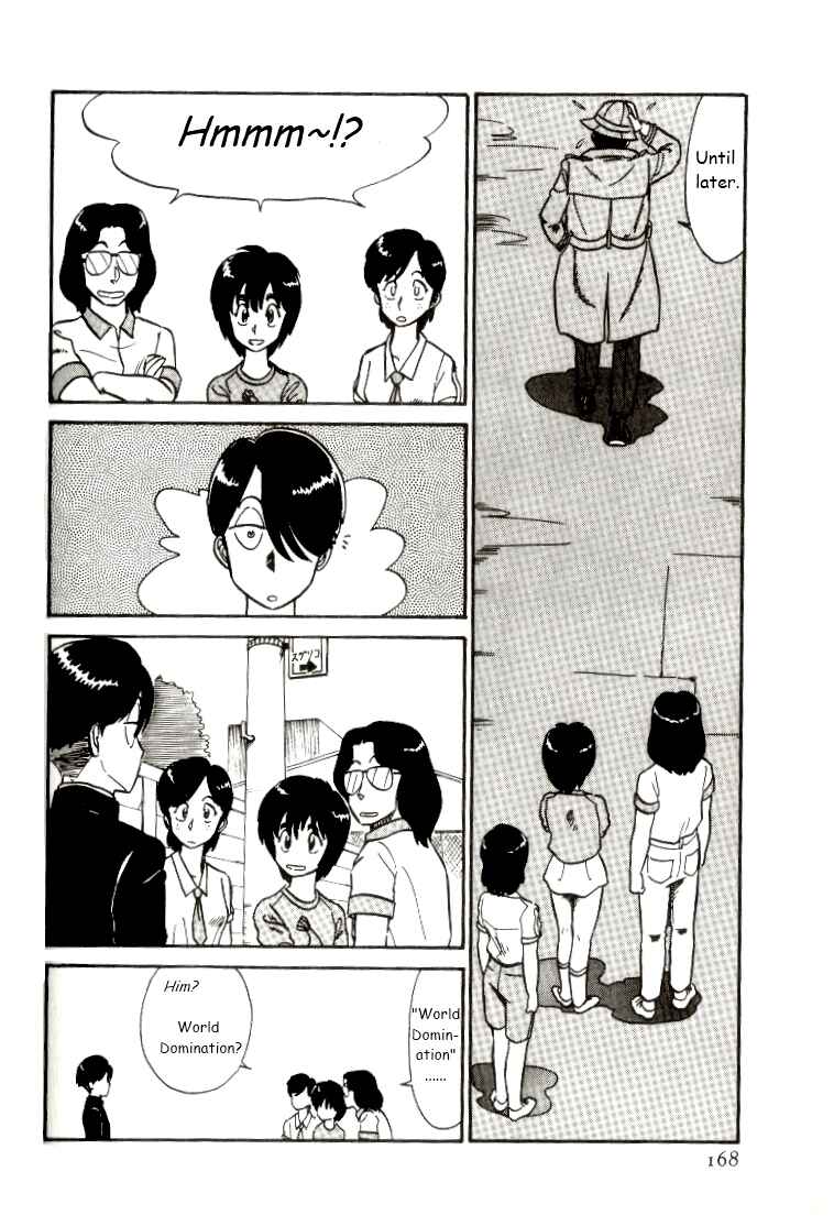 Page 4 Chapter 10 R the Ultimate Superman