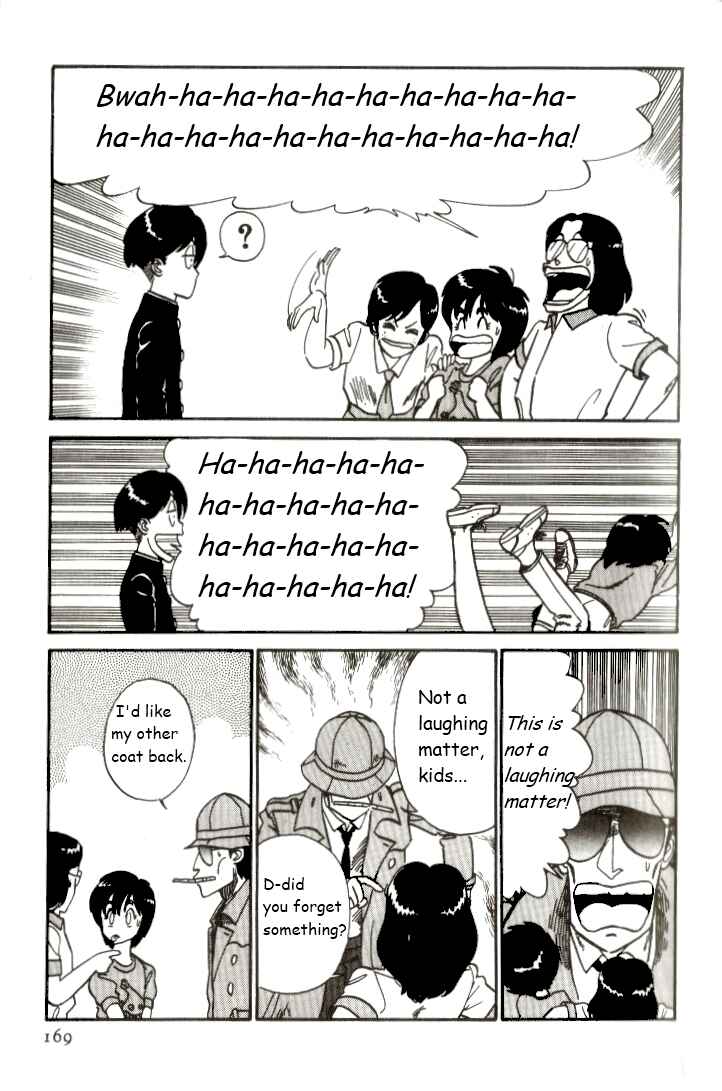 Page 5 Chapter 10 R the Ultimate Superman