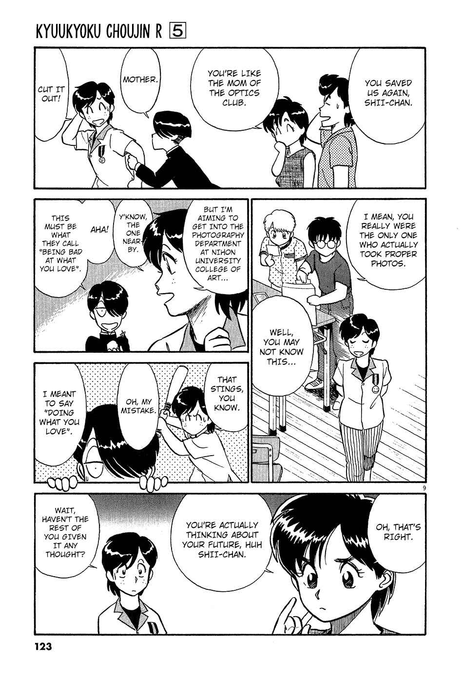 Page 10 Chapter 53 R the Ultimate Superman