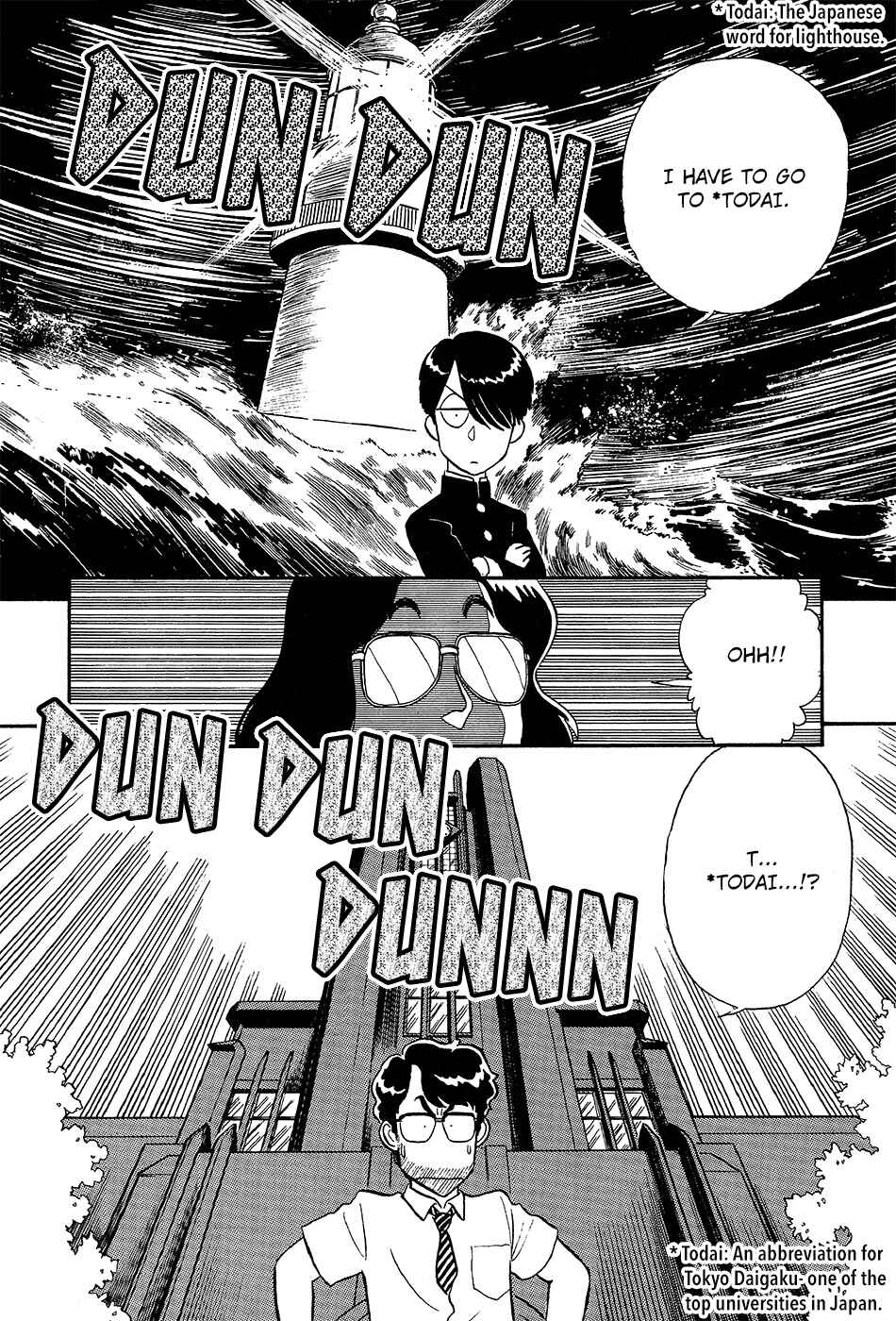 Page 13 Chapter 53 R the Ultimate Superman