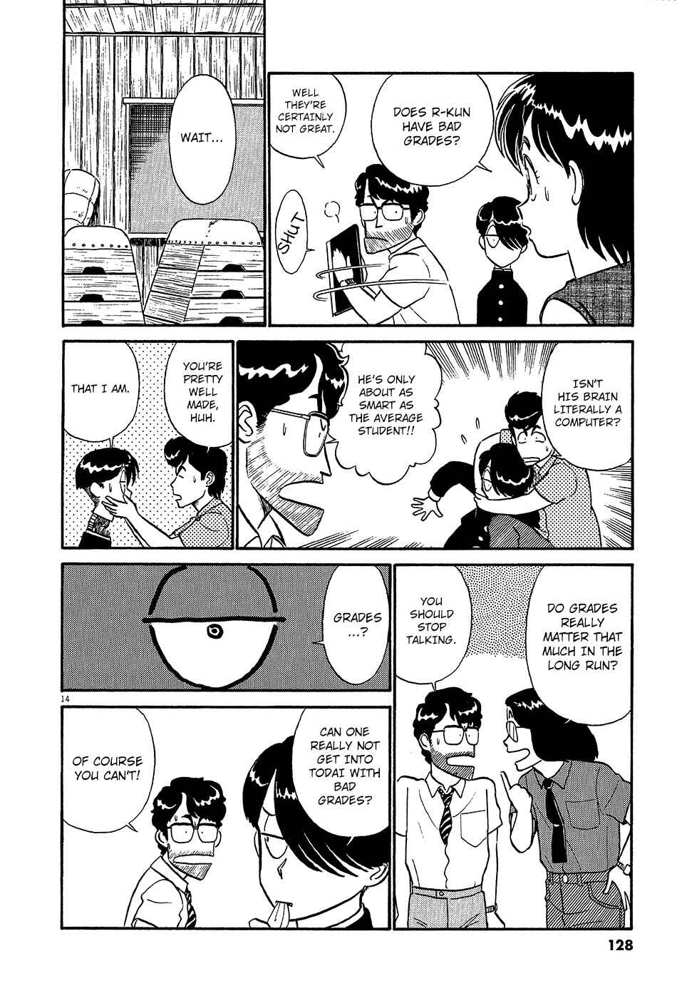 Page 15 Chapter 53 R the Ultimate Superman