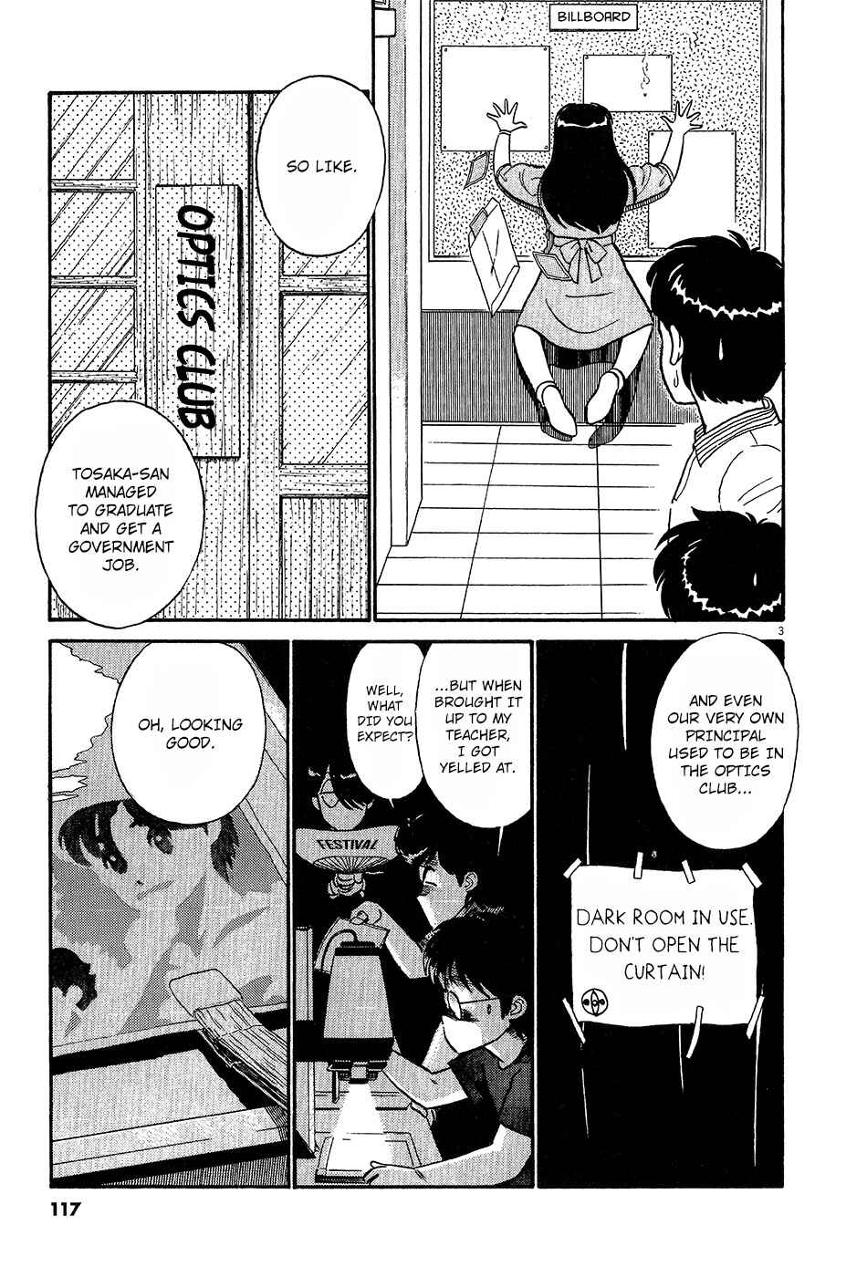 Page 4 Chapter 53 R the Ultimate Superman