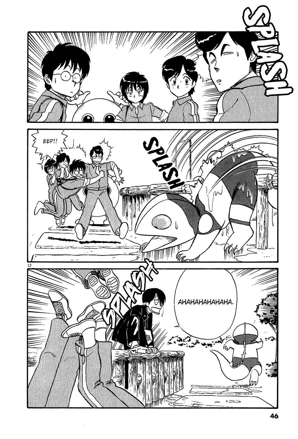 Page 13 Chapter 36 R the Ultimate Superman