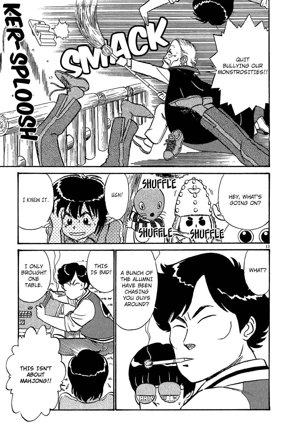 Page 14 Chapter 36 R the Ultimate Superman