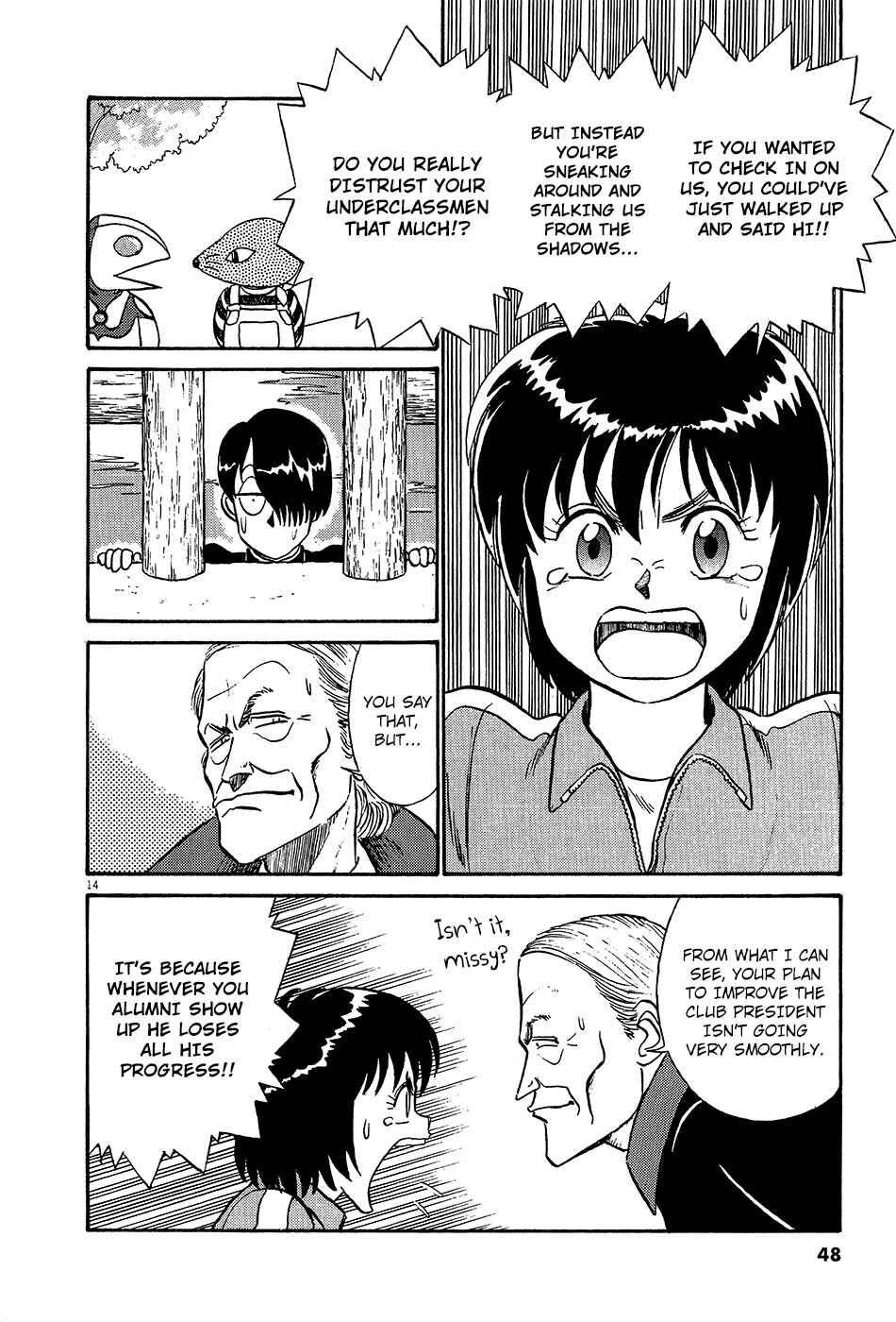 Page 15 Chapter 36 R the Ultimate Superman