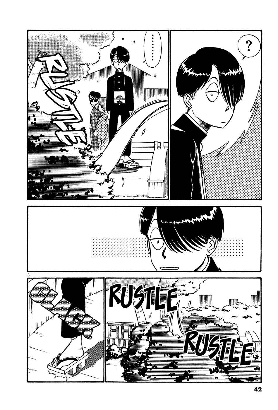 Page 9 Chapter 36 R the Ultimate Superman