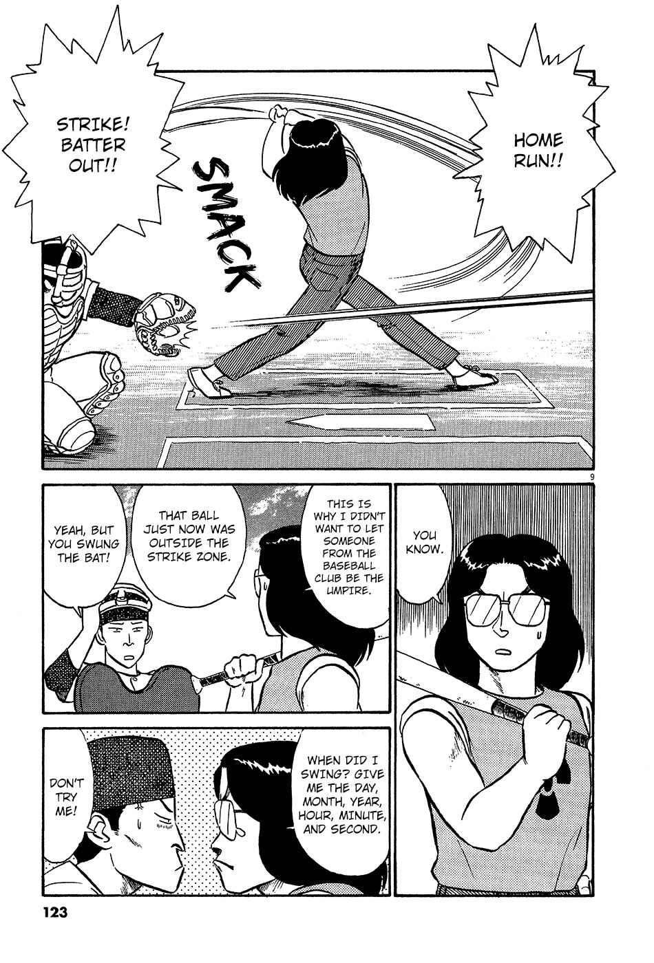 Page 10 Chapter 42 R the Ultimate Superman